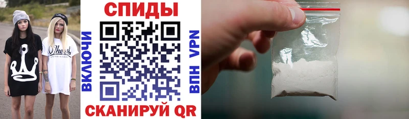 АМФЕТАМИН 97%  блэк спрут зеркало  это официальный сайт  Тюмень 