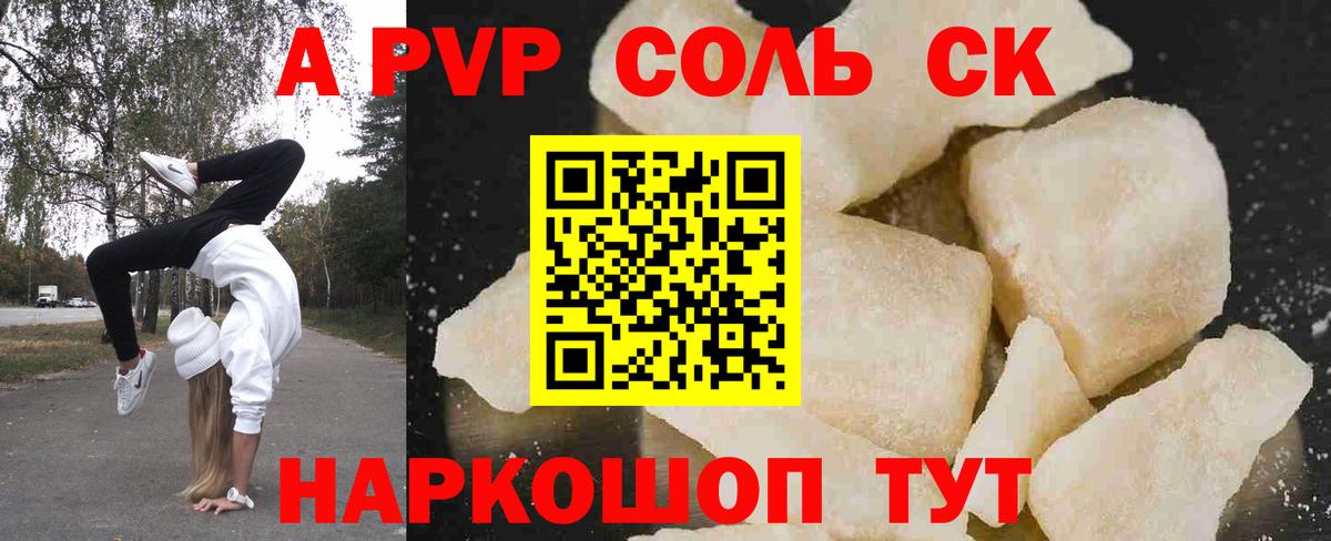 Гашиш  Тюмень  Кокаин  Вход с VPN  Меф кристаллы  Бошки Шишки  МДМА 