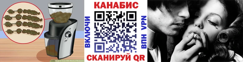 Печенье с ТГК конопля  цена наркотик  нарко площадка наркотические препараты  Тюмень 