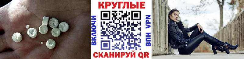 ЭКСТАЗИ VHQ  Тюмень 
