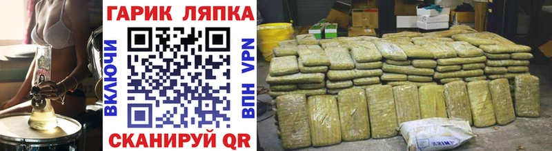 ГАШИШ индика сатива Тюмень