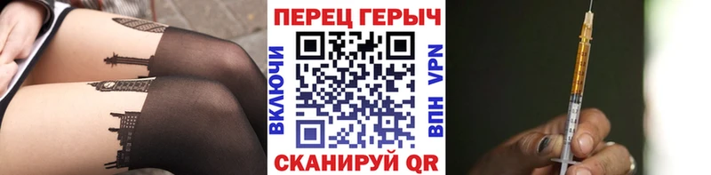 цены Тюмень Героин Афган