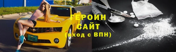 ALPHA-PVP Алзамай