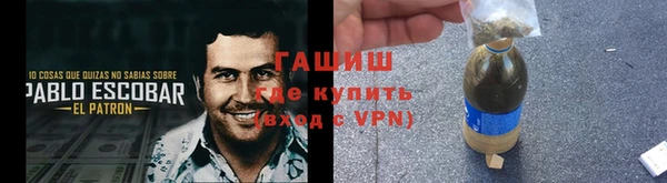 ALPHA-PVP Алзамай