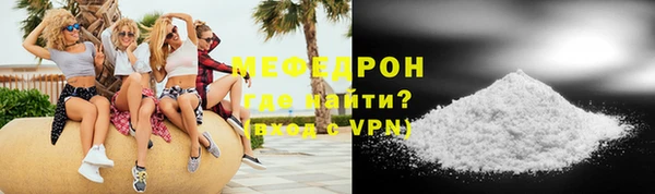 марки lsd Абаза