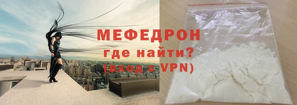 тгк Ладушкин