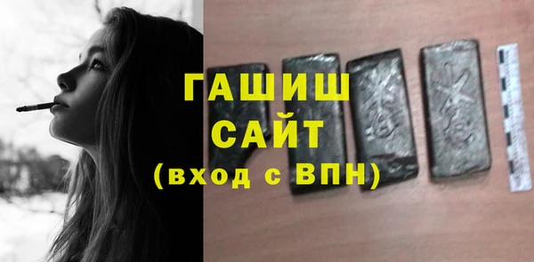 ешки Абинск