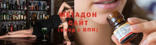 тгк Ладушкин