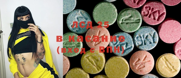 MDMA Premium VHQ Лабытнанги