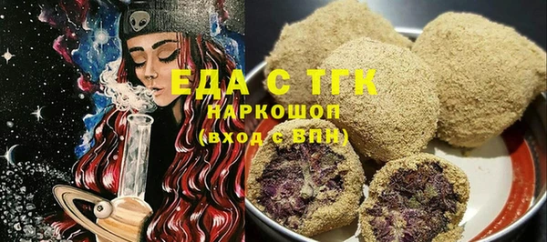ешки Абинск