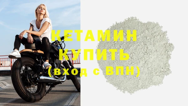 марки lsd Абаза