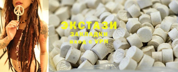 spice Алексин
