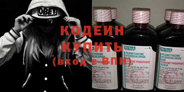 марки lsd Абаза