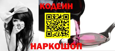 прущие крисы Симферополь