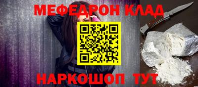 mix Сертолово