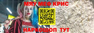 марки nbome Сосновый Бор