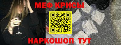 гашиш Сибай