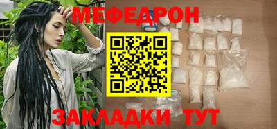 гашиш Сибай