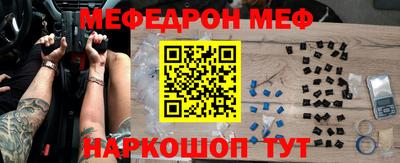гашиш Сибай