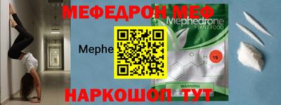 гашиш Сибай