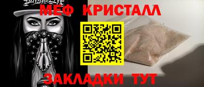 mix Сертолово