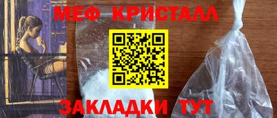 марки nbome Сосновый Бор