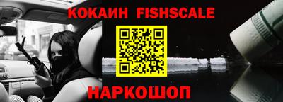 прущие крисы Симферополь