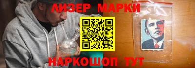прущие крисы Симферополь