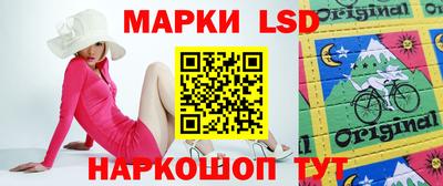 прущие крисы Симферополь