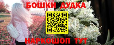 мяу мяу кристалл Сочи