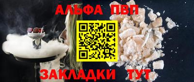 mix Сертолово