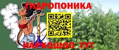 гашиш Сибай