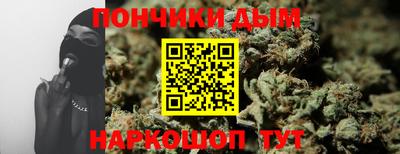 марки nbome Сосновый Бор