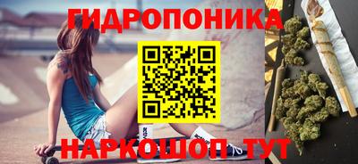 гашиш Сибай
