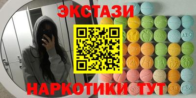 mix Сертолово