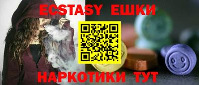 гашиш Сибай
