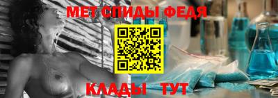 прущие крисы Симферополь