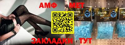 гашиш Сибай