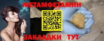 mix Сертолово