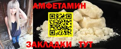 гашиш Сибай