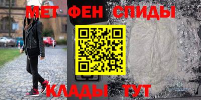 гашиш Сибай