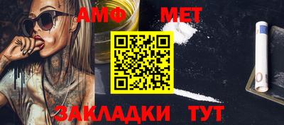 гашиш Сибай