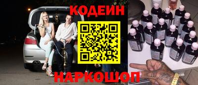 гашиш Сибай