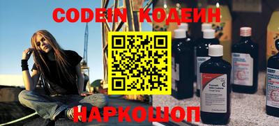 гашиш Сибай