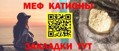 mix Сертолово