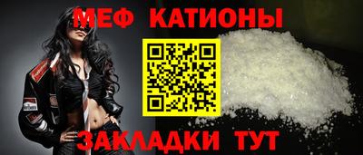 mix Сертолово