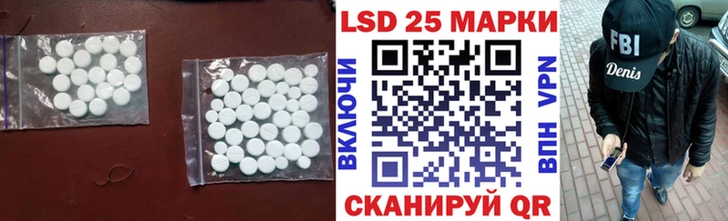 это формула  цены   Тюмень  ЛСД экстази ecstasy 